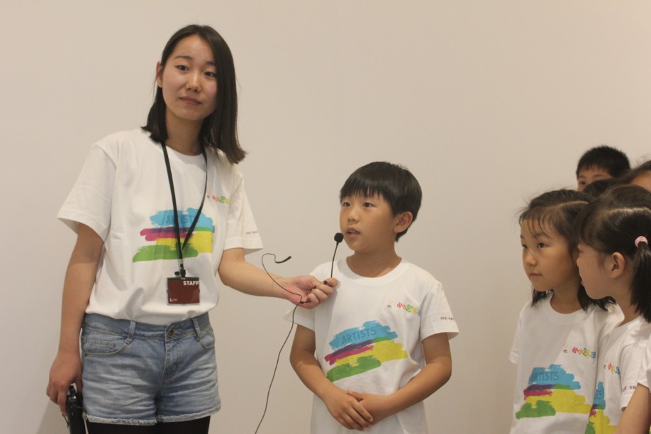 北京第二实验小学大兴实验学校走进鸿坤文旅旗下鸿坤美术馆