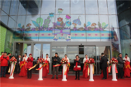 鸿坤地产商业项目鸿坤广场购物中心正式开业