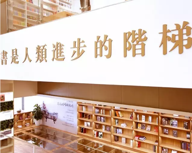 鸿坤集团在商业地产领域