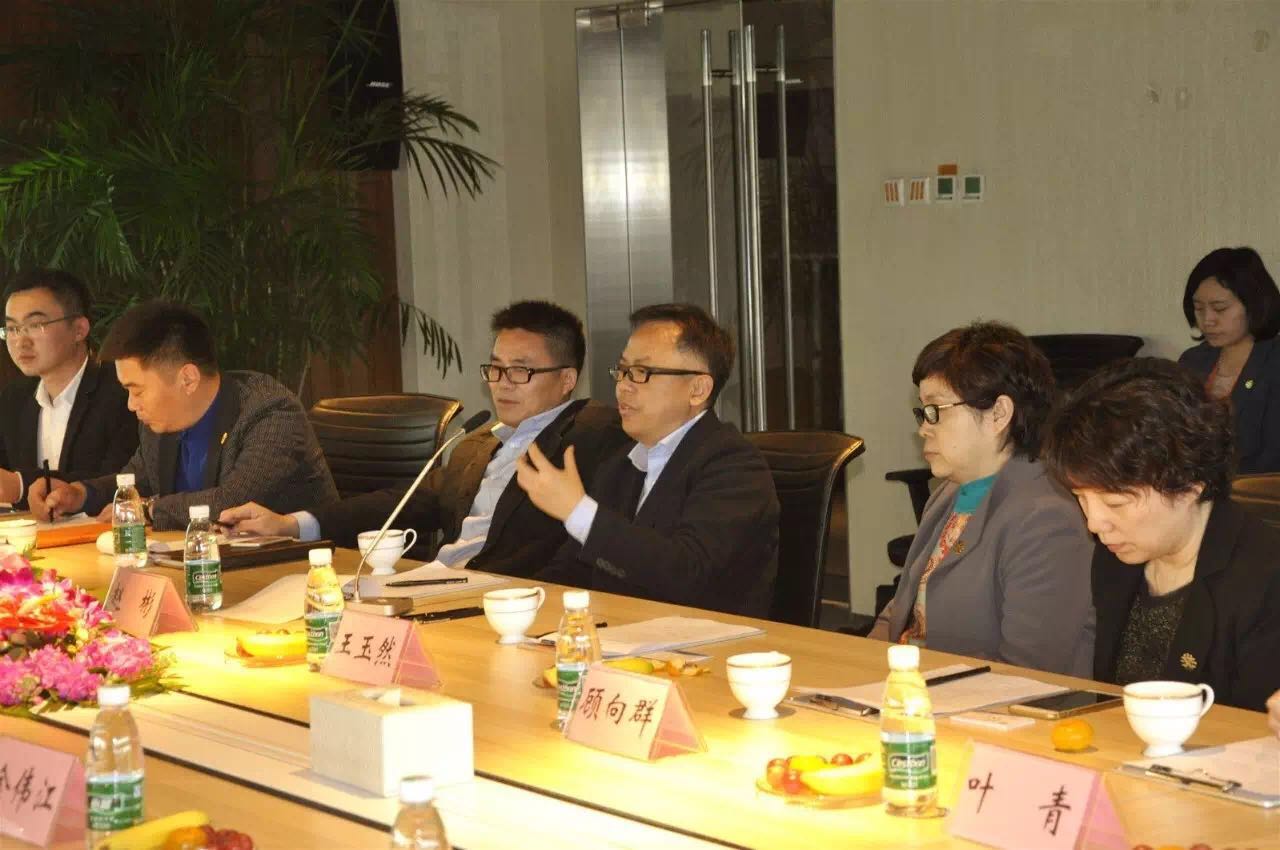 鸿坤集团与中国京冶的战略合作签约仪式