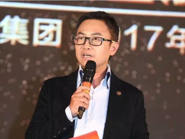 毛大庆在鸿坤2017年会上的主题演讲