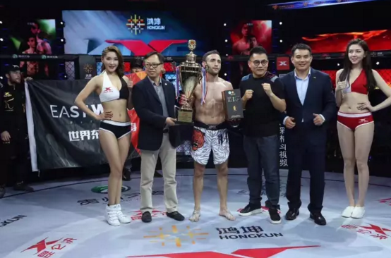 鸿坤昆仑决综合格斗（MMA）冠军赛10北京站