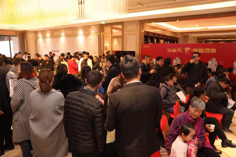 廊坊鸿坤理想城开盘现场