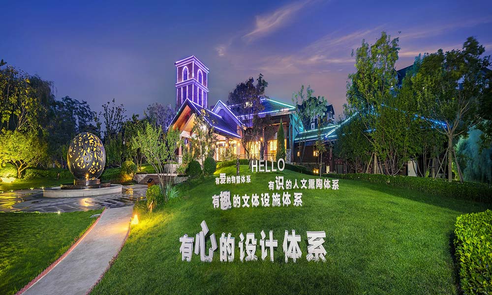 实景图2