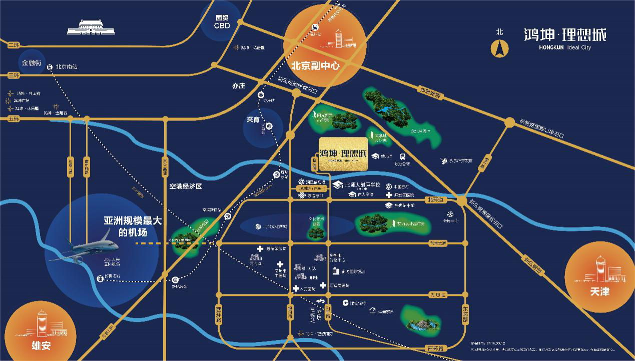 鸿坤地产项目廊坊鸿坤理想城区位图