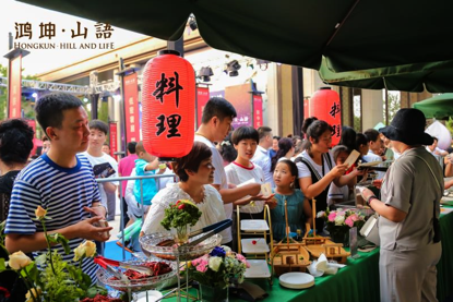 鸿坤地产项目蓟州鸿坤山语美食音乐节活动实拍图