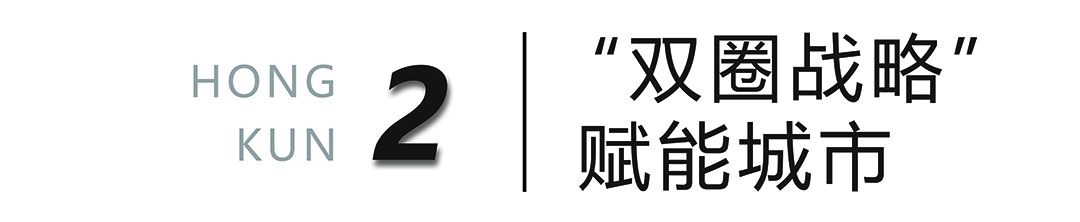 鸿坤地产及鸿坤物业荣登亿翰百强榜