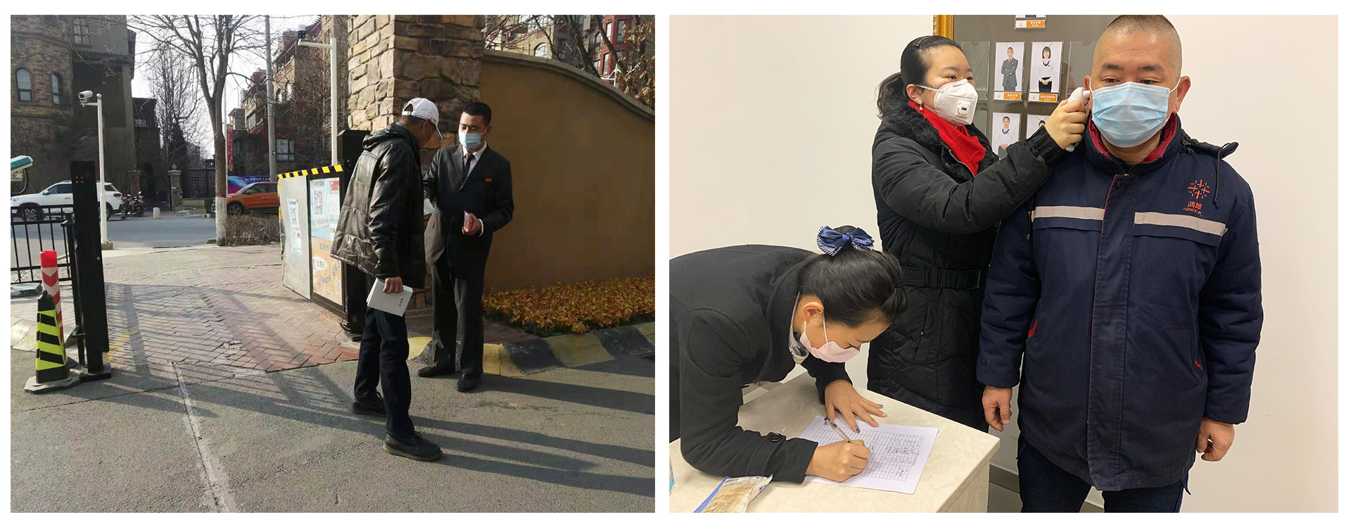 鸿坤物业在前台办事处和各小区门口，安排专门服务人员为业主朋友们派发免费口罩