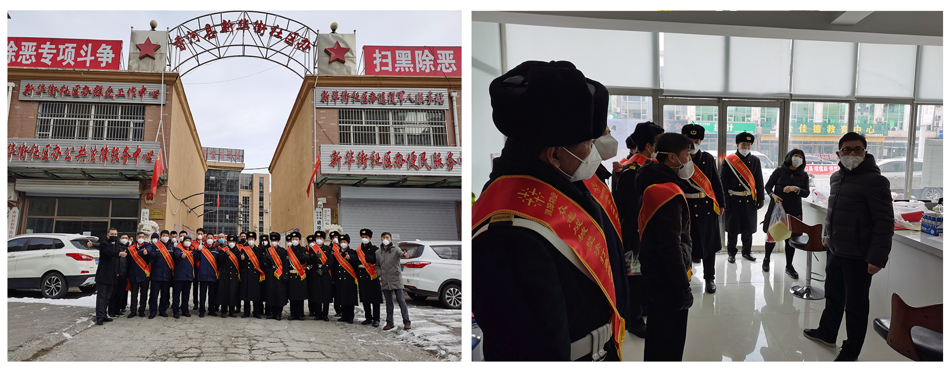 鸿坤物业联动各区域城市公司合力展开行动