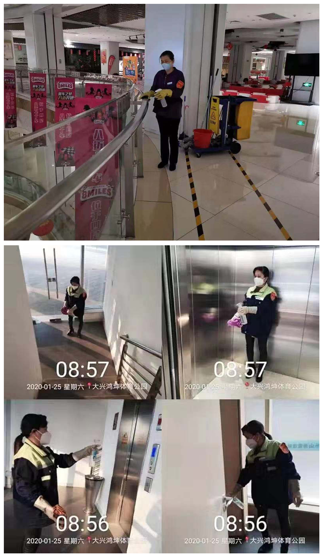 鸿坤集团为顾客提供免费口罩