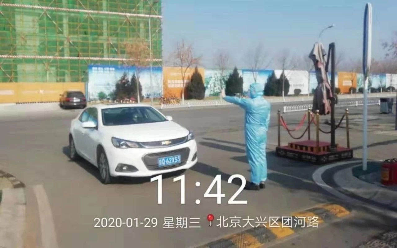 鸿坤集团众志成城抗击疫情