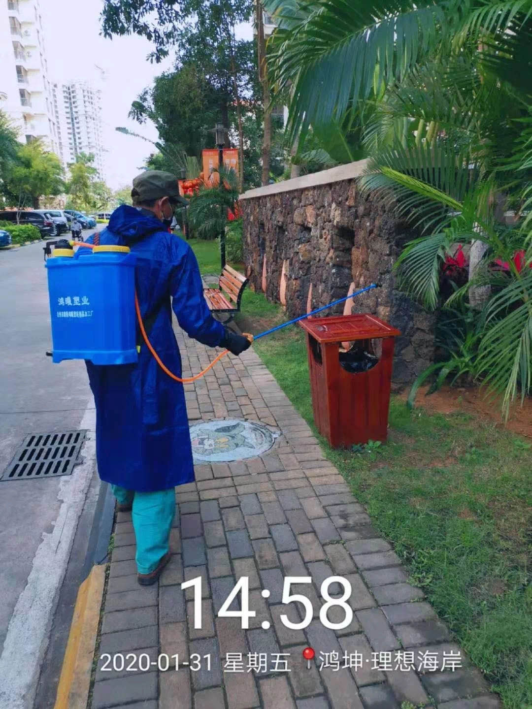 鸿坤物业海南公司在行动