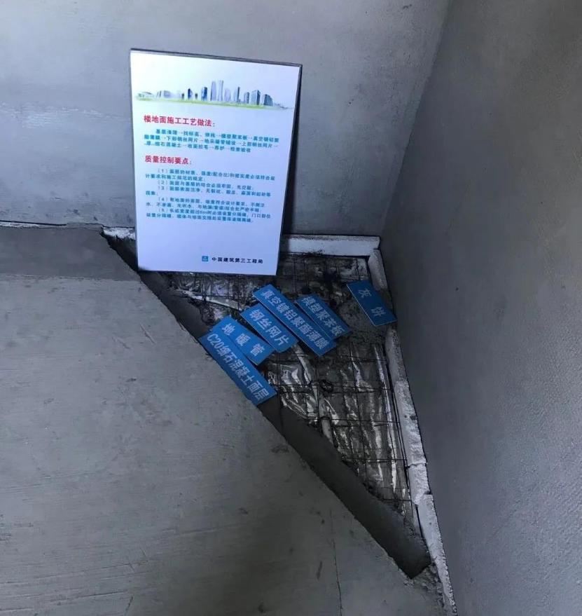 鸿坤地产项目实景拍摄
