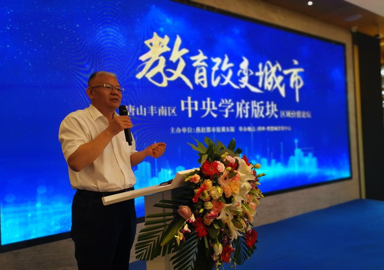 鸿坤地产项目唐山鸿坤理想城营销中心