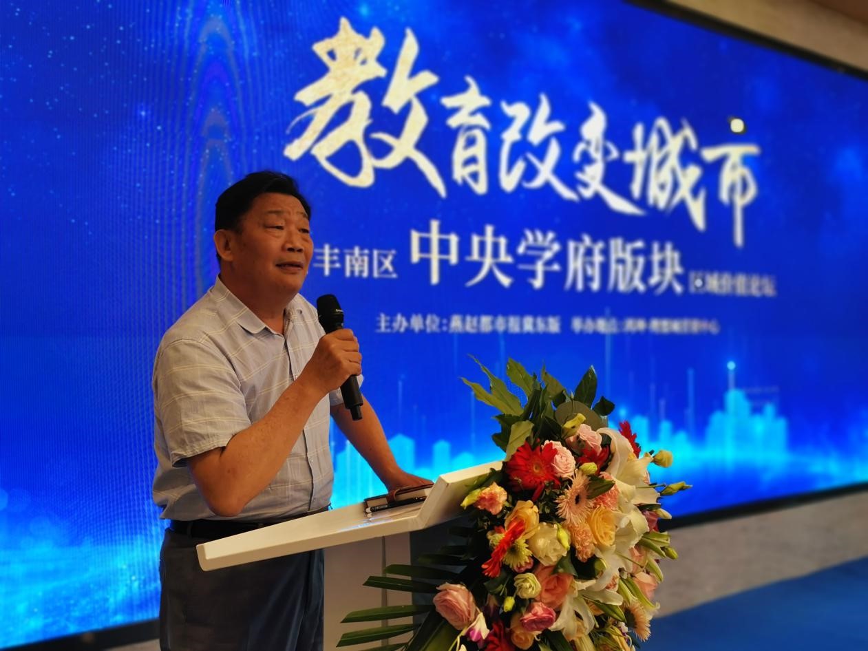 鸿坤地产项目唐山鸿坤理想城营销中心