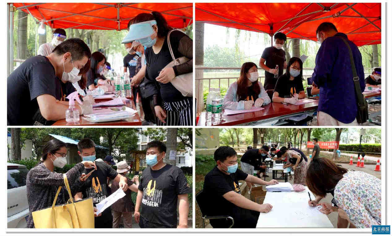 鸿坤支援战役工作实拍