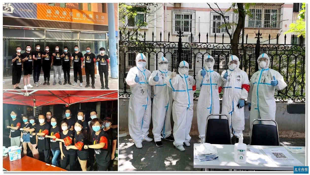 鸿坤支援战役工作实拍