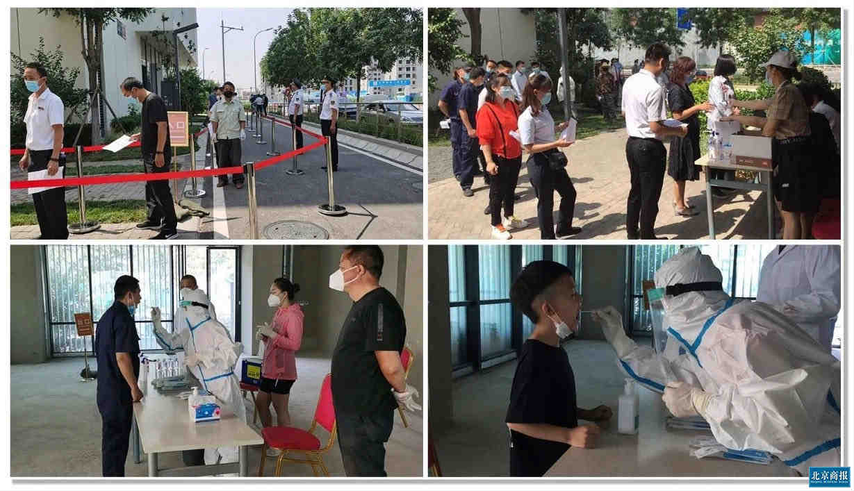 鸿坤支援战役工作实拍