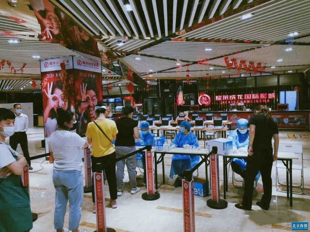 鸿坤支援战役工作实拍