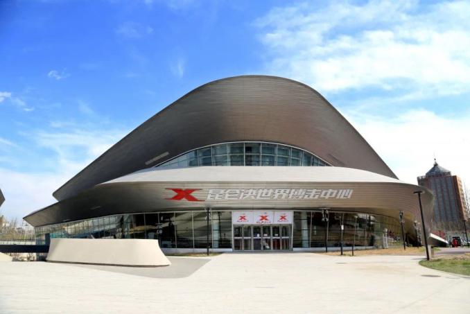 鸿坤西红门体育公园内昆仑决世界搏击中心