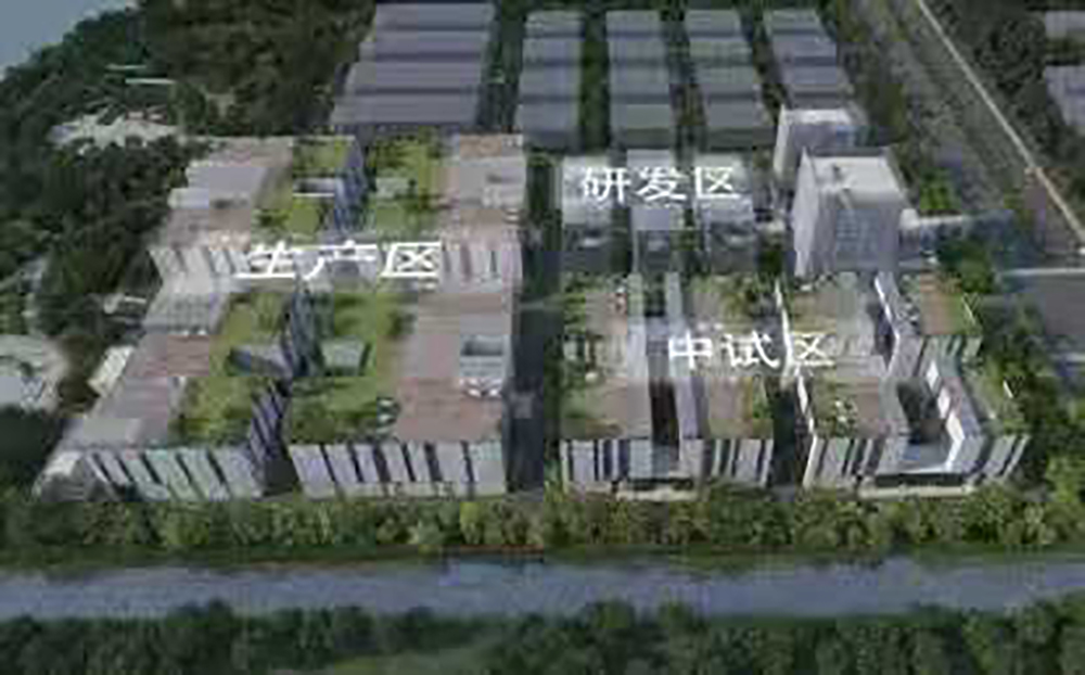 鸿坤集团成功签约上海市重大工程项目
